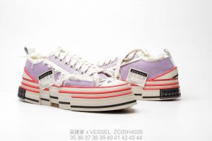 x VESSEL - Image 2