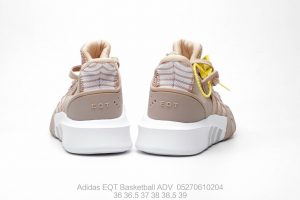 Adidas EQT Basketball ADV - Image 4