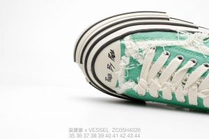 x VESSEL - Image 4