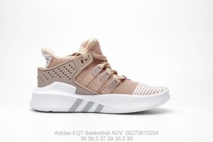 Adidas EQT Basketball ADV - Image 5