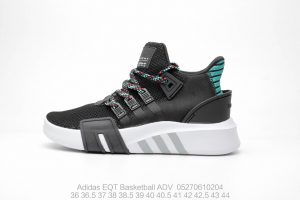 Adidas EQT Basketball ADV - Image 2