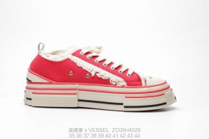 x VESSEL - Image 2