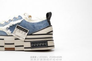 x VESSEL - Image 2