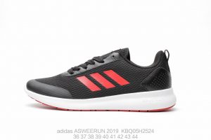 adidas ASWEERUN 2019 - Image 2