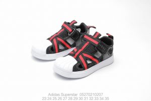 ADIDAS CHILDREN SHOES 05270210207 - Image 3