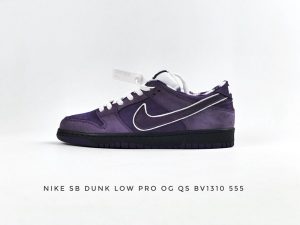 Concepts x Nike SB Dunk Low Purple Lobster - Image 2