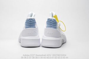 Adidas EQT Basketball ADV - Image 4