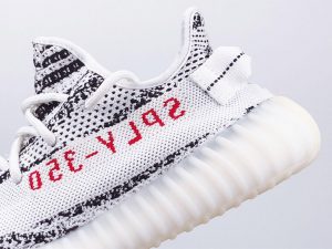 Yeezy Boost 350 V2 Zebra - Image 3