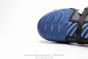 Nike Air Vapormax Flyknit 2018 - Image 4