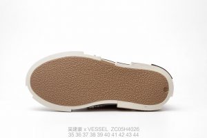 x VESSEL - Image 3