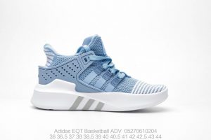 Adidas EQT Basketball ADV - Image 4