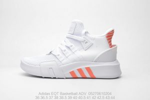 Adidas EQT Basketball ADV - Image 2