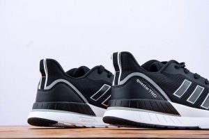 Adidas Questar Tnd 2 - Image 3