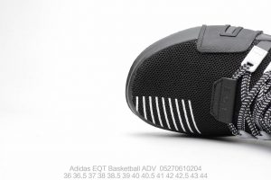 Adidas EQT Basketball ADV - Image 3