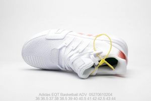 Adidas EQT Basketball ADV - Image 3
