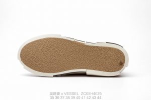 x VESSEL - Image 3