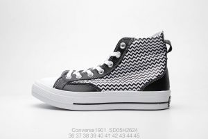 Converse - Image 4