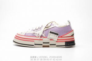 x VESSEL - Image 4