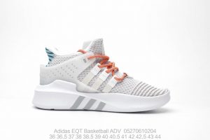 Adidas EQT Basketball ADV - Image 5