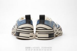 x VESSEL - Image 3