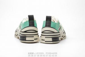 x VESSEL - Image 5