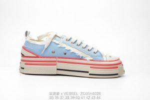 x VESSEL - Image 6