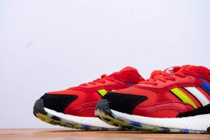 Adidas Tresc Run Boost - Image 2