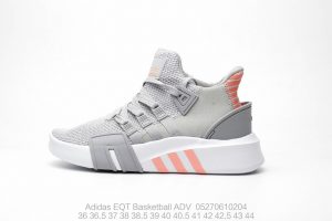 Adidas EQT Basketball ADV - Image 2