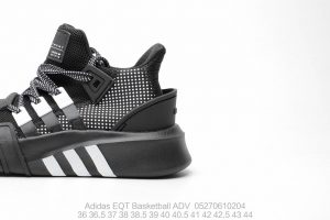 Adidas EQT Basketball ADV - Image 4