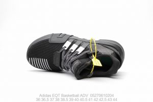 Adidas EQT Basketball ADV - Image 5