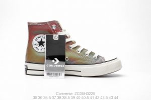 Converse - Image 3
