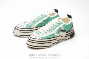 x VESSEL - Image 6