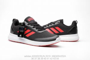 adidas ASWEERUN 2019 - Image 3