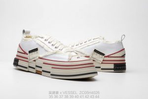 x VESSEL - Image 4
