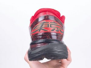 ASICS DEM10359 - Image 3