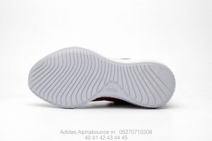 Adidas Alphabounce m 5 - Image 2
