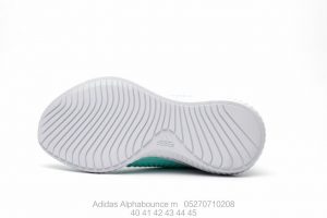 Adidas Alphabounce m 5 - Image 7