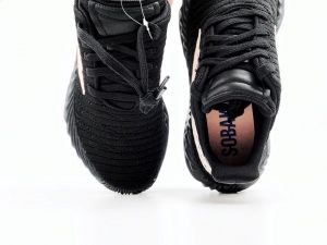 adidas Sobakov 350V2 - Image 7