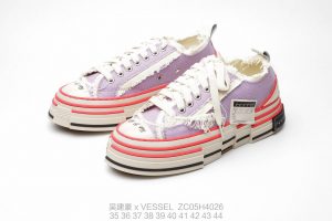 x VESSEL - Image 5