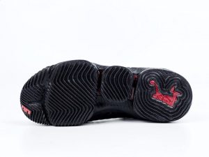 Nike Lebron XVI EP LBJ16 - Image 7