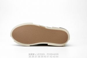 x VESSEL - Image 7