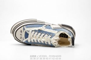 x VESSEL - Image 4