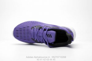 Adidas Alphabounce m 5 - Image 3