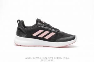 adidas ASWEERUN 2019 - Image 3