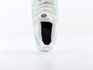 Adidas Ultra Boost  UB4.0 - Image 4