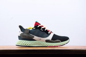 Adidas Consortium ZX 4000 4D - Image 4