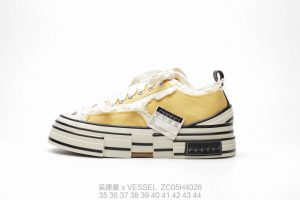 x VESSEL - Image 2