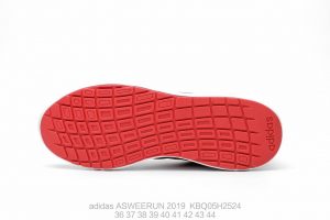 adidas ASWEERUN 2019 - Image 4