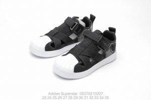 ADIDAS CHILDREN SHOES 05270210207 - Image 4