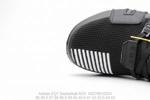 Adidas EQT Basketball ADV - Image 3